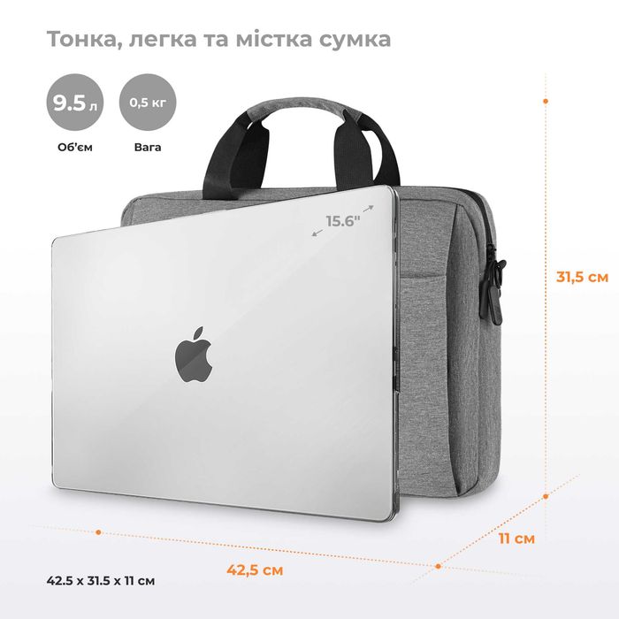 Найпродуманіша сумка для ноутбуків 15-16" 2Е Melange, світло-сіра,-20%