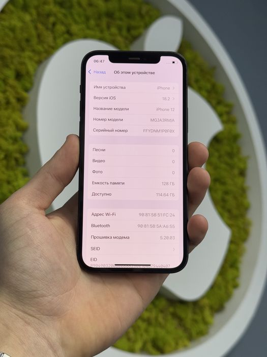 IPhone 12 128gb Neverlock!•МАГАЗИН!АЙФОН!