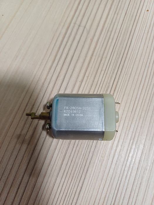 Двигун до бритви
