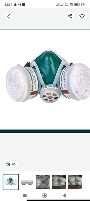 Респиратор  полумаска КЕДР А1Р1 и запасные фильтры