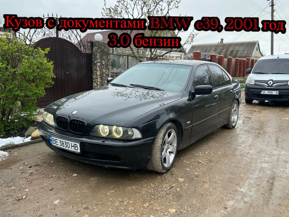 Продам кузов с документами на BMW e39,2001 год