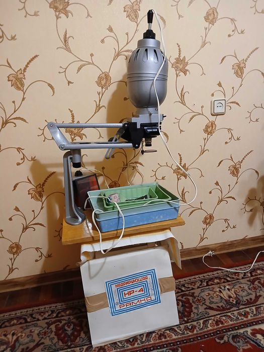 Фотоувеличитель "Ленинград-2"