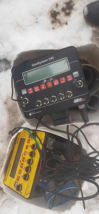 Оприскувач ОП Нарді2500