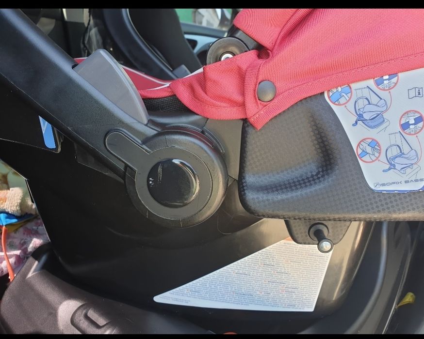 Автокрісло Chicco 0+