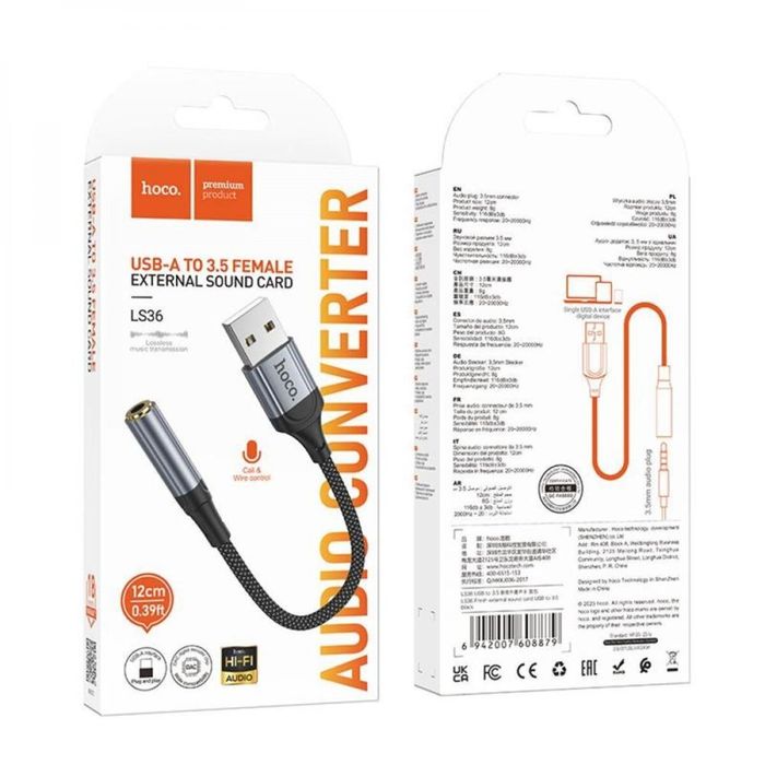 AUX Перехідник (USB to 3.5mm) Адаптер Hoco LS36