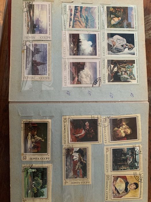 Колекція поштові марки