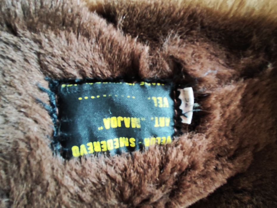 Korzuch z futrem - damski M