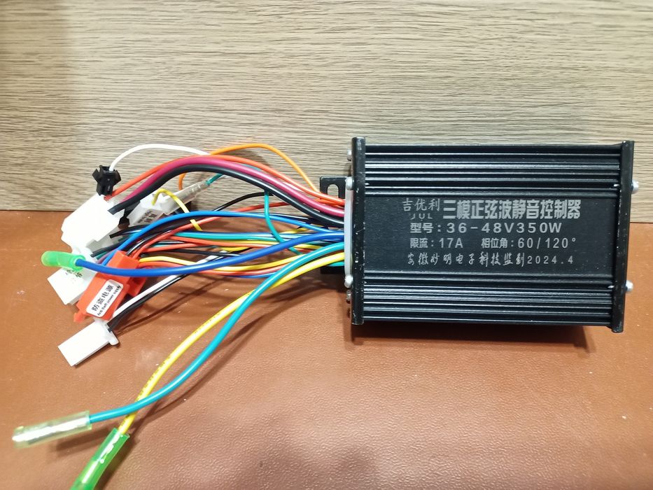 Синусний контролер 350Ват. 17А.