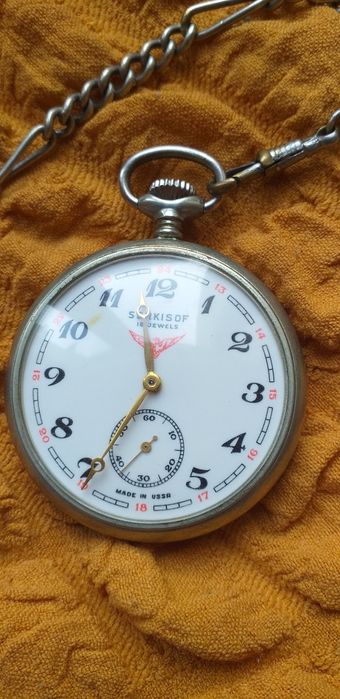 Часы SERKISOF карманные