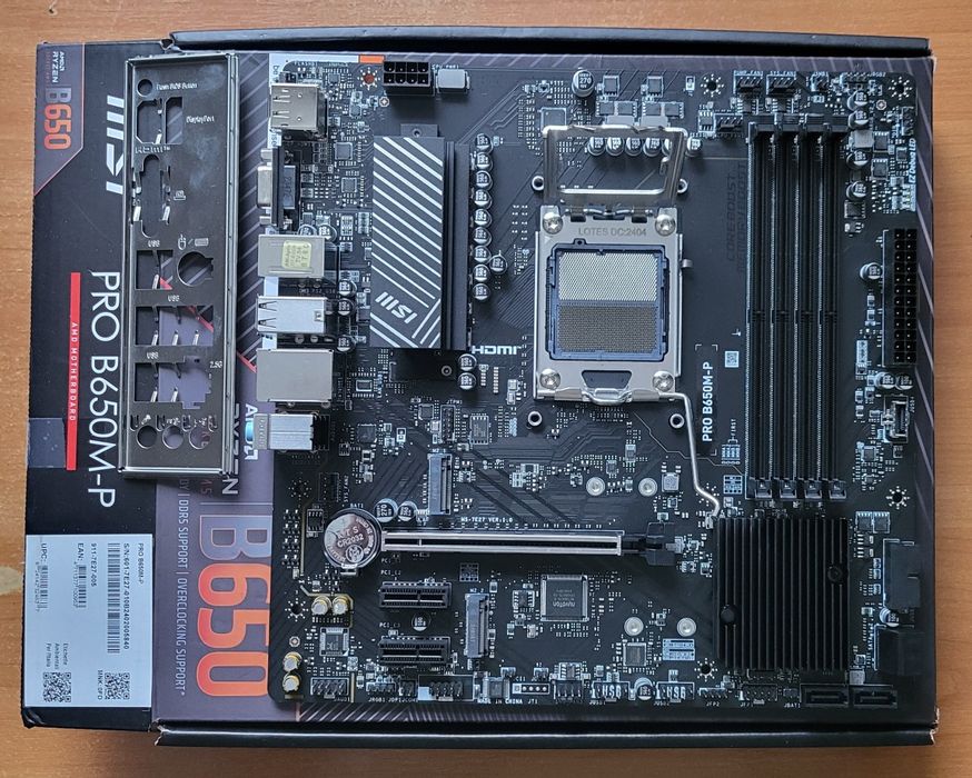 Материнська плата MSI PRO B650M-P (sAM5, AMD B650, PCI-Ex16)