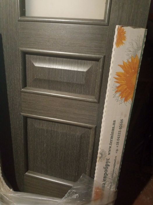 Продам вікна, двері