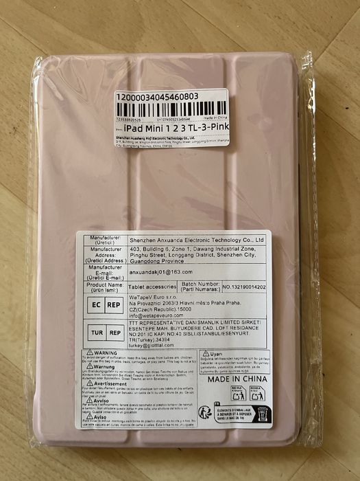 Чохол на ipad mini 1, 2, 3