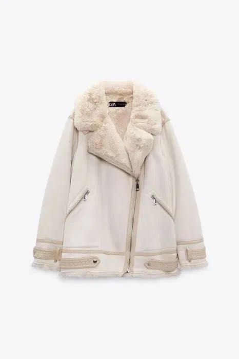Дублянка молочна Zara! Стан нової