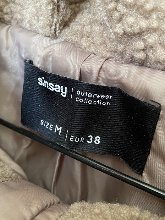 Куртка бежева, Sinsay