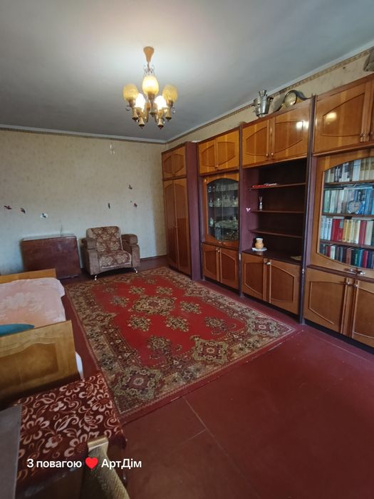 Продам 2-ну квартиру лівий берег 5 мікрорайон