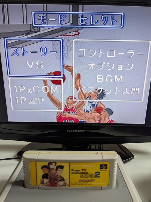 Slam Dunk 2 - Nintendo Super Famicom NTSC-J