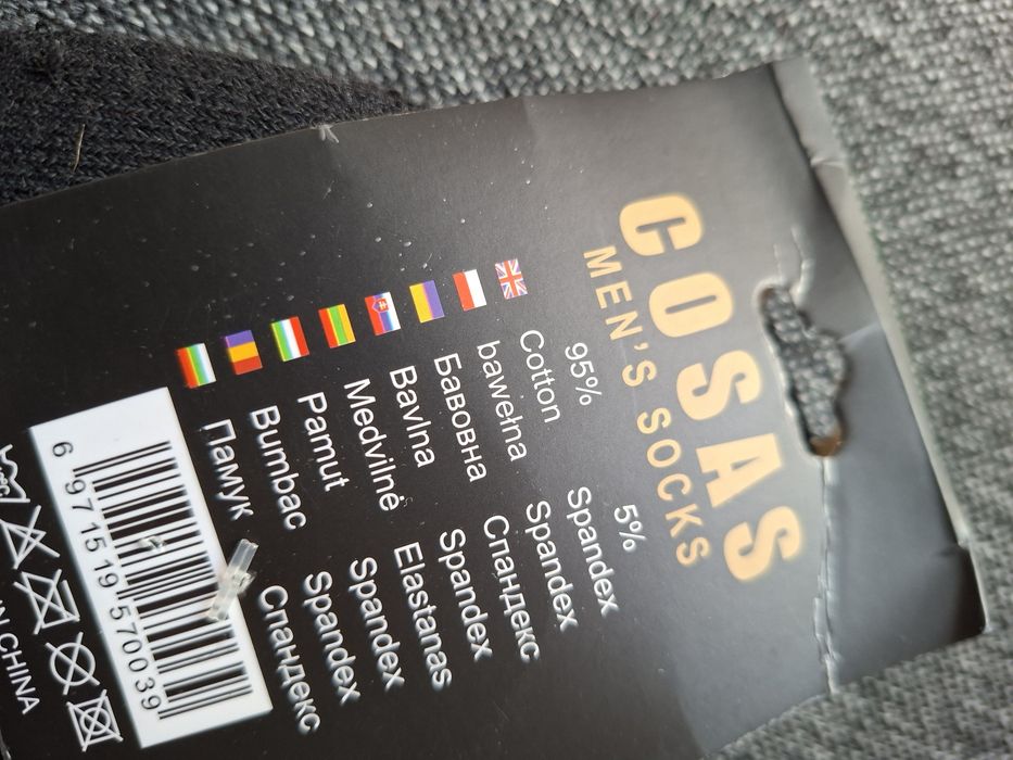 Skarpety męskie frotte,95% bawełna,4 pary