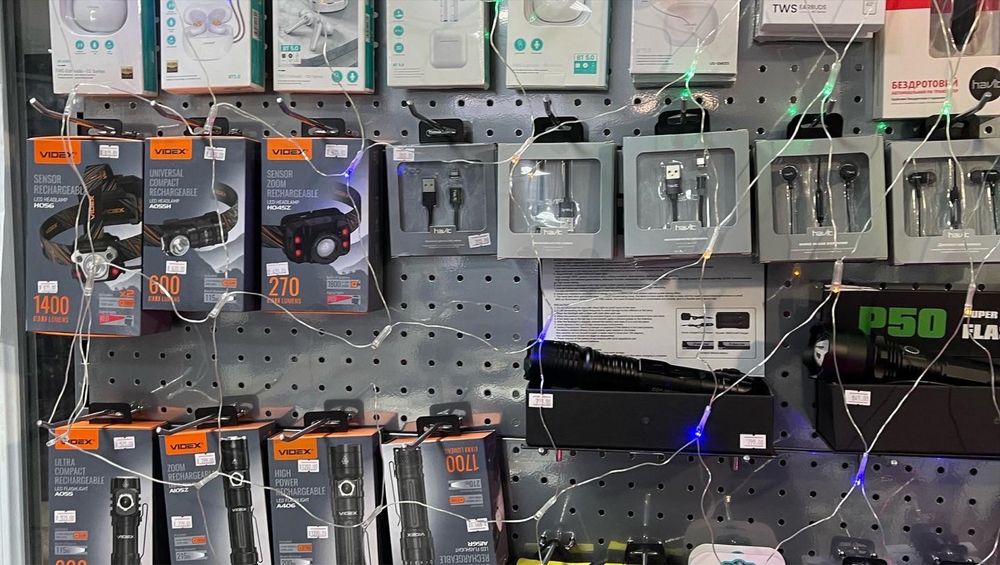 Холодильник