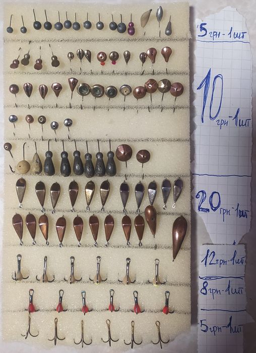 Зимние рыбацкие снасти