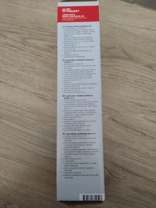 Лазерный уровень новый