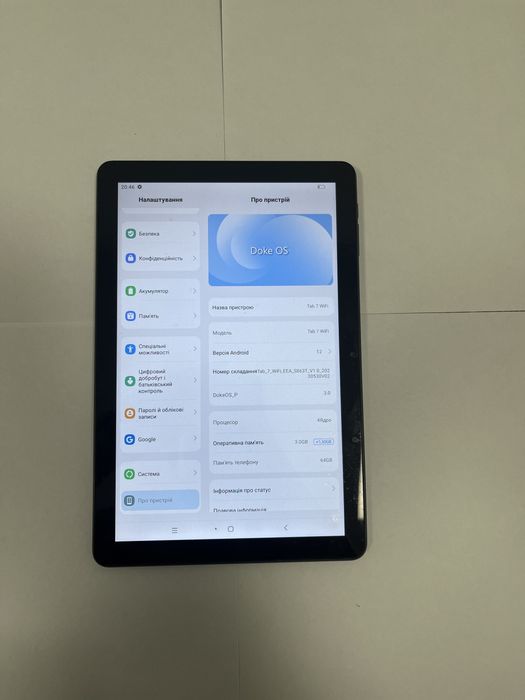 Планшет Blackview Tab 7 3/64 стан ідеал