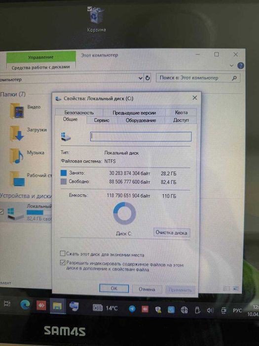 POS терминал Sam4s Forza 115 (каса)