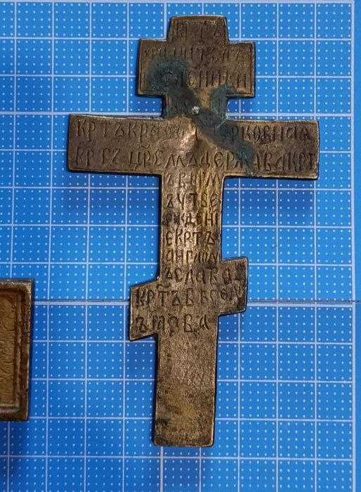 Киотный крест, иконы