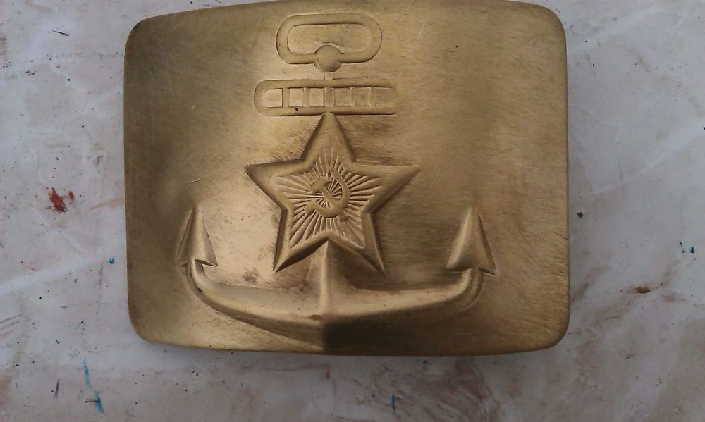 Бляха ВМФ СССР латунь