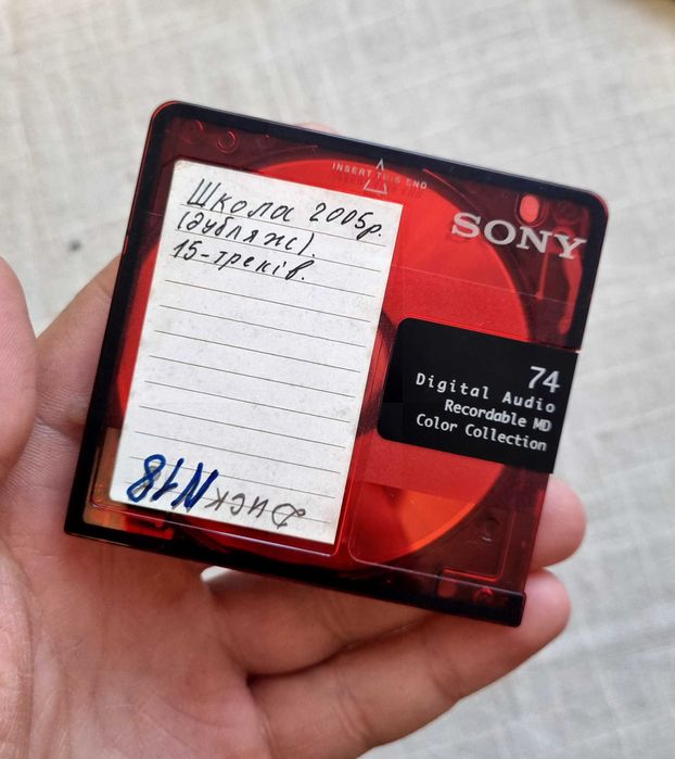 Продам sd mini disc sony