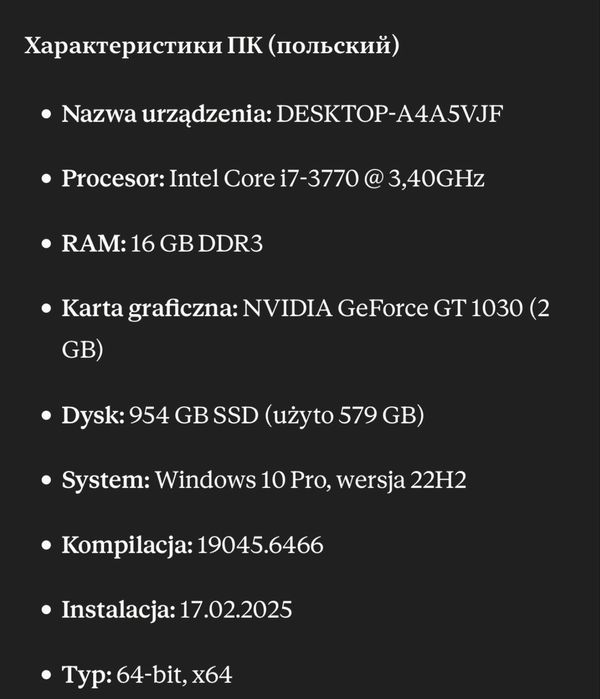 Sprzedam sprawdzony komputer z wydajnym procesorem Intel Core i7.