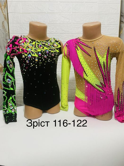 ПРОКАТ купальник для художньої гімнастики104.Художественная гимнастика