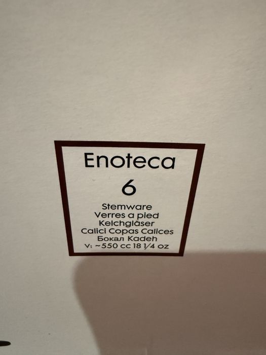 Продам бокалы Kadeh 6 шт.