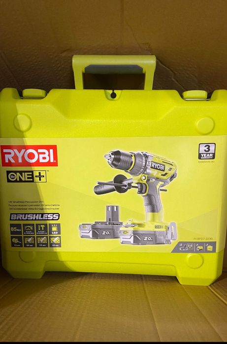 Berbequim NOVO+2 baterias OUTLEt