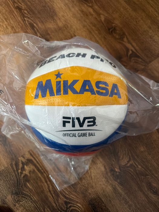 Piłka do siatkówki plażowej