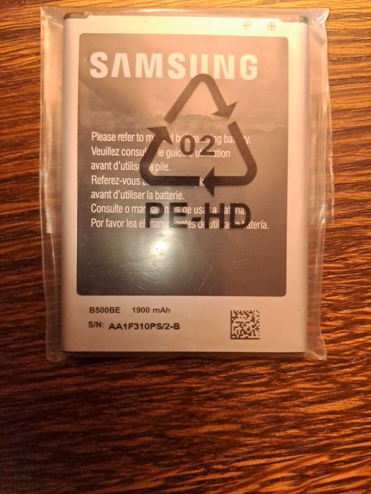 Nowa Bateria do Samsung S4 B600BE