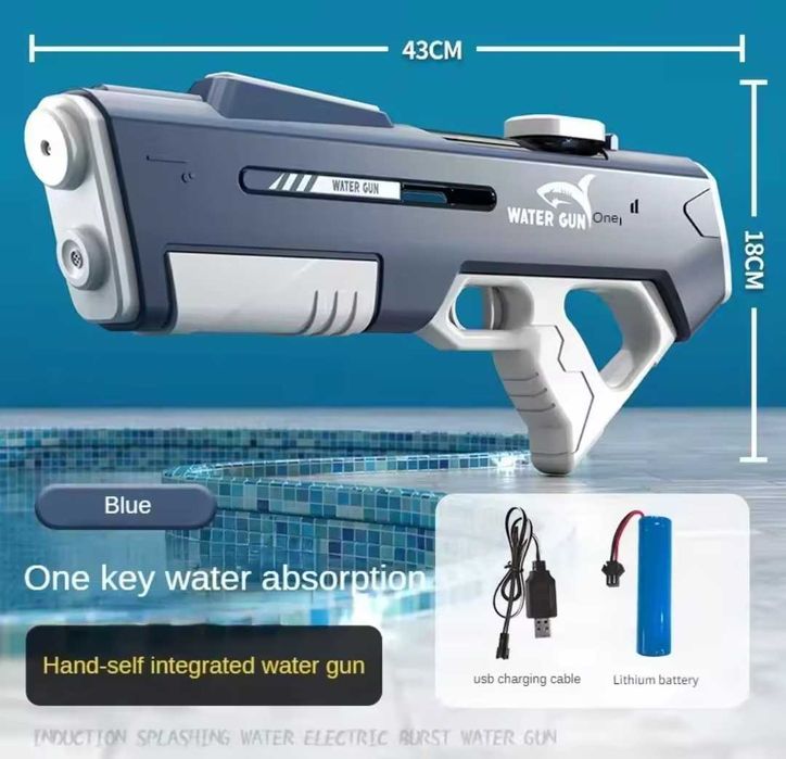 Водяний електричний бластер пістолет на АКБ water gun