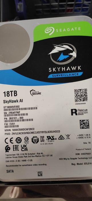 Жесткий диск Seagate SkyHawk Al HDD 18 TB 7200 rpm 256 MB ST18000VE002