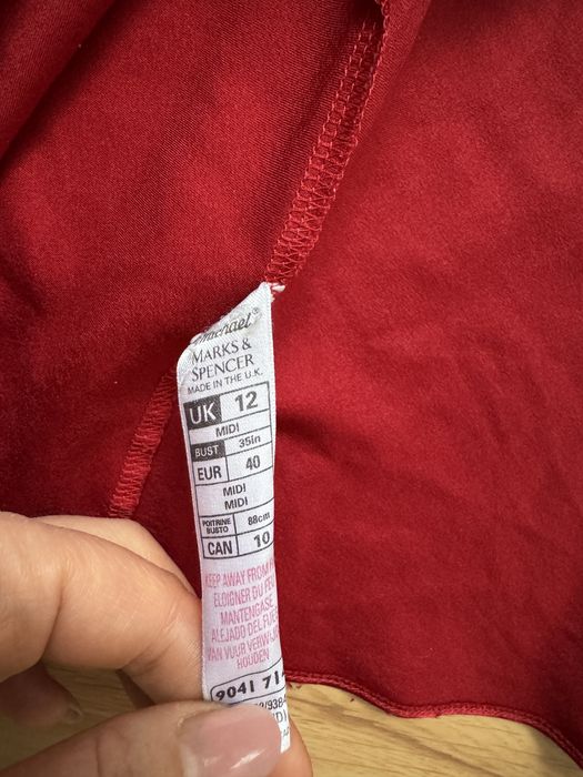 Гарний пеньюр Marks&Spenser