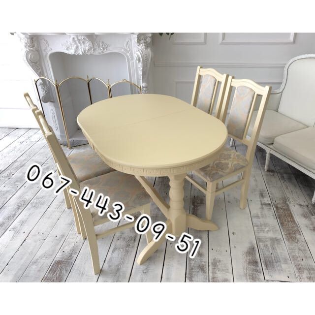 Кухонный гарнитур. Кухонный комплект. Стол и стулья. Стол. Стулья.: 12 ...