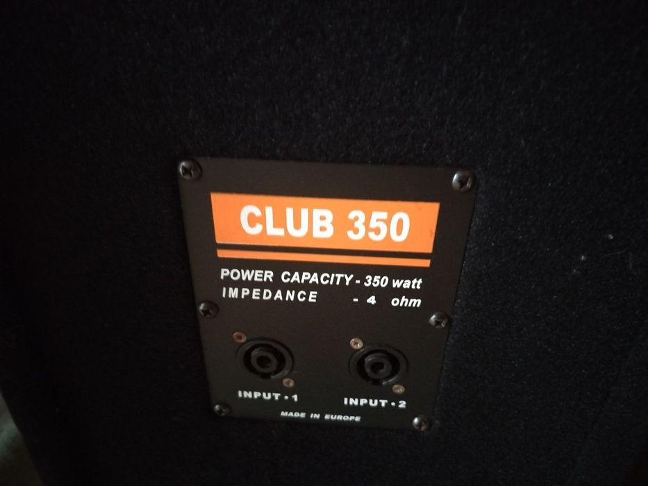 Акустична система SKV 350w