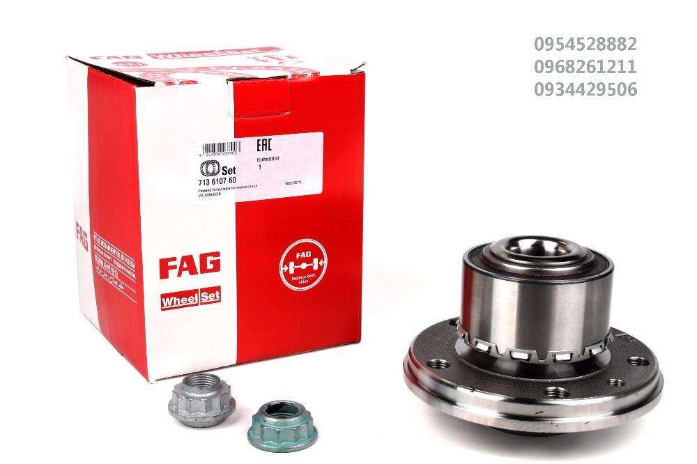 Ступиця VW T5/T6 Фольксваген Т5,Т6,Туарег підшипник маточини