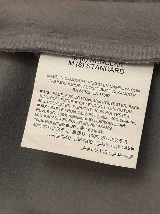 Толстовка Худі Old Navy Activewear з  флісом