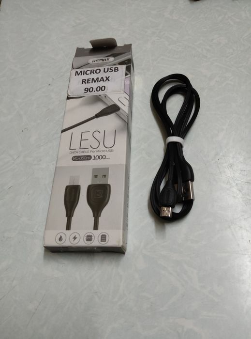 Рабочие зарядные б/у. Есть оригинальное MDY-09-EW на смартфон XIAOMI