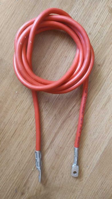 Кабель 16 мм², 1,5м