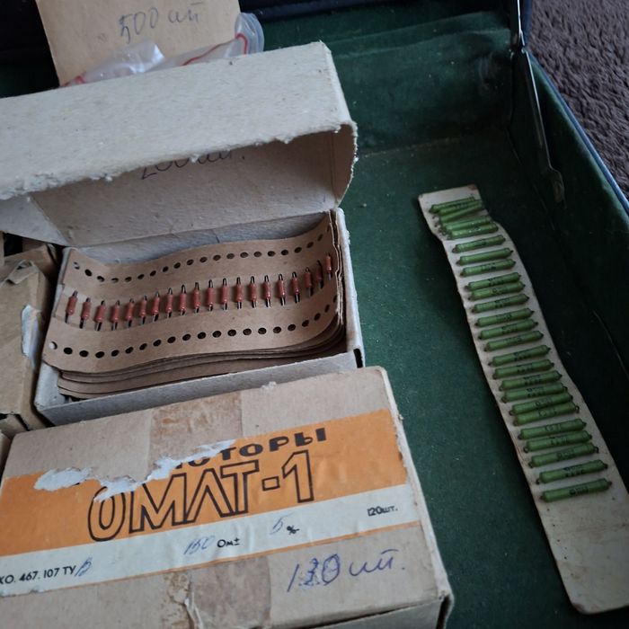 Резістор МЛТ-0,5,ОМЛТ-1,МЛТ-К27
