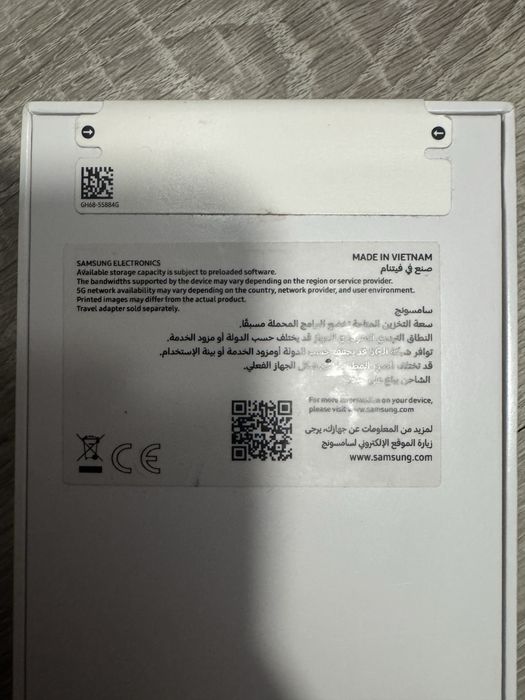 Samsung Galaxy A56 5G