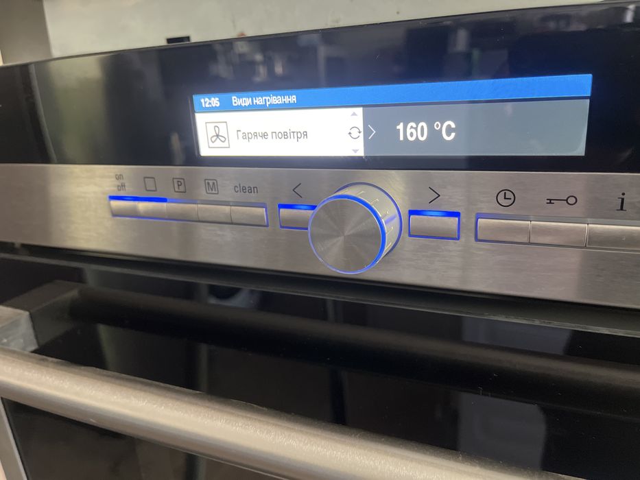 Комплект siemens