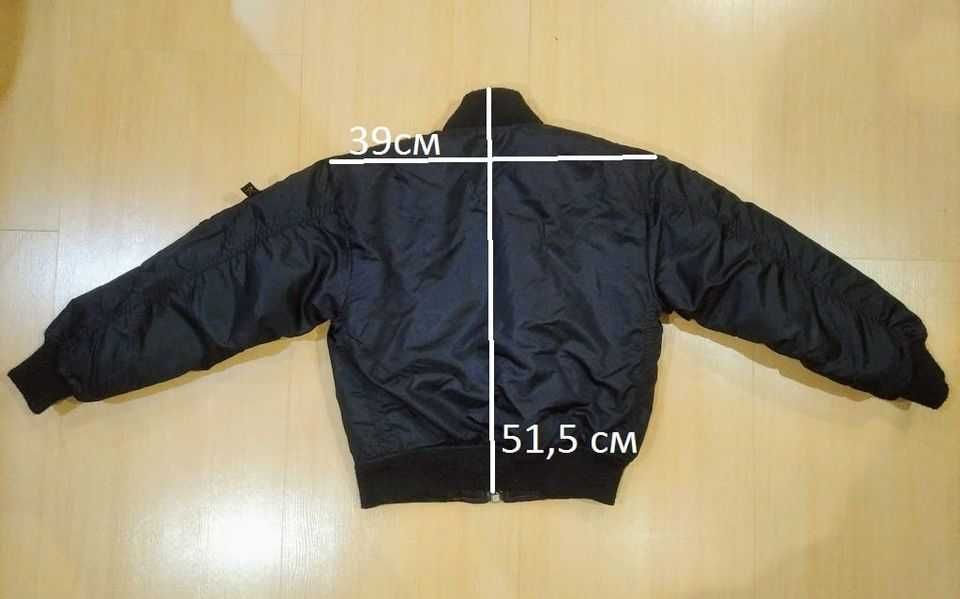 дитяча льотна куртка Rothco Kids
MA-1 Flight Jackets Navy
США