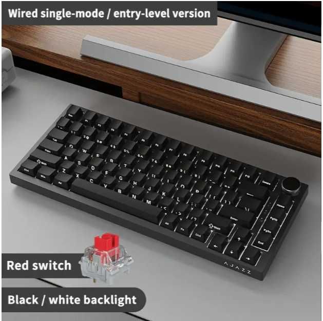 AJAZZ AK820 Повноцінна змінна клавіатура з підсвічуванням клавіш.
