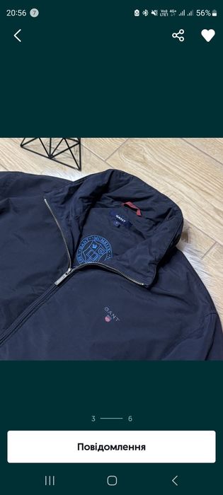 Куртка Gant оригінал розмір L